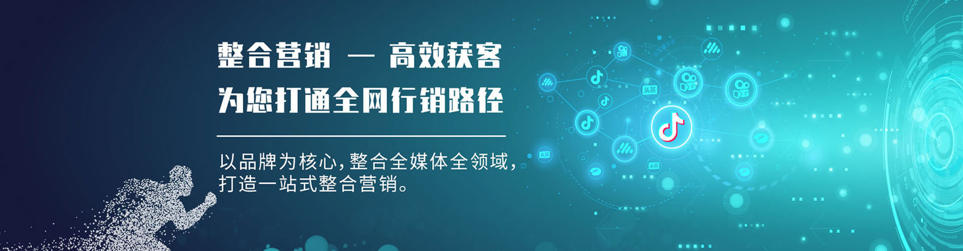 炎陵竞价开户