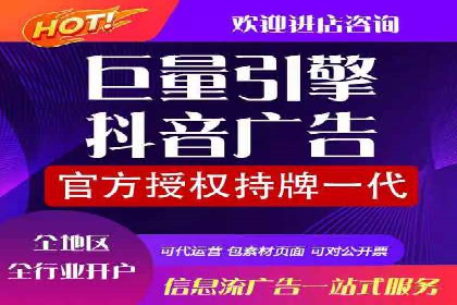 百度SEM代运营案例分享：成功之道揭秘