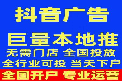 信息流运营策略案例分析